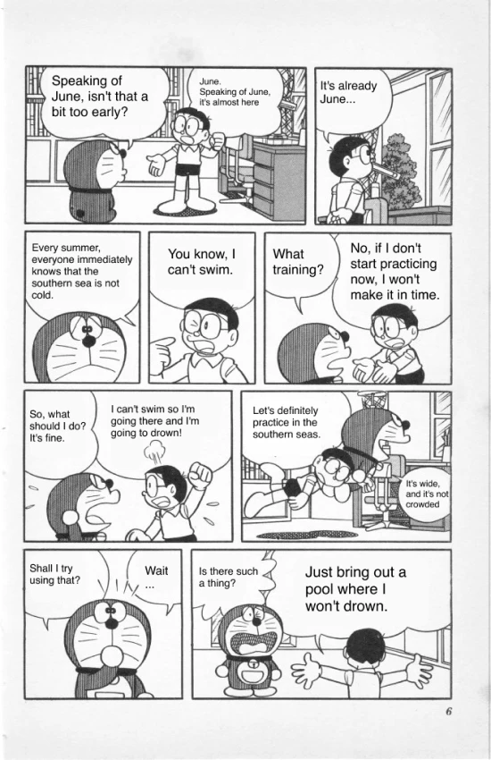 Image showing a manga translation example